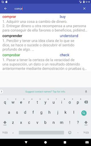 Verbos Español screenshot 16