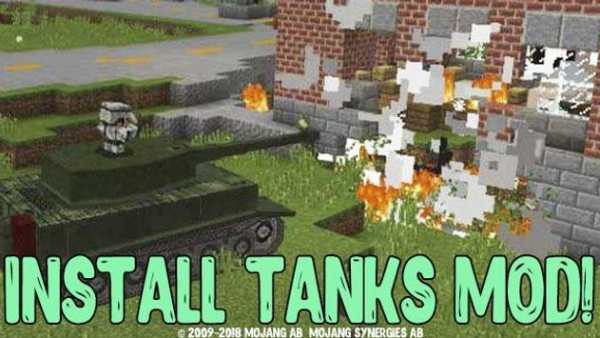 Tank mods for Minecraft screenshot 2