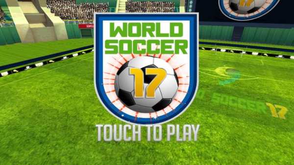 World soccer17 screenshot 1