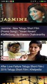 Jalebi screenshot 1