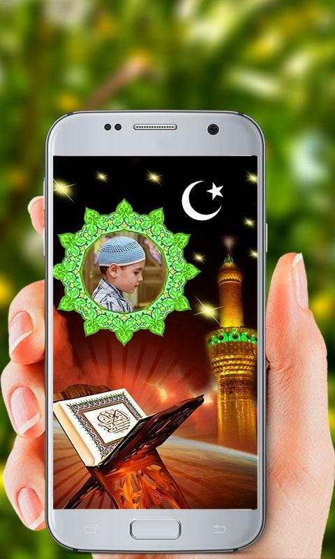 Islamic Photo Frames 2 تصوير الشاشة