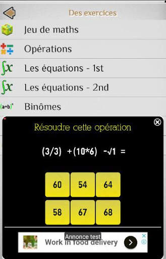 Physique - Tutoriels - Confére screenshot 8