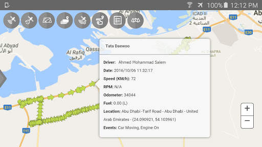 FMS SmartTrack 9 تصوير الشاشة