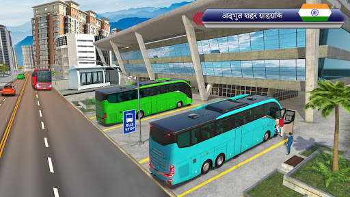 बस ड्राइविंग प्रशिक सिम्युलेटर स्क्रीनशॉट 3