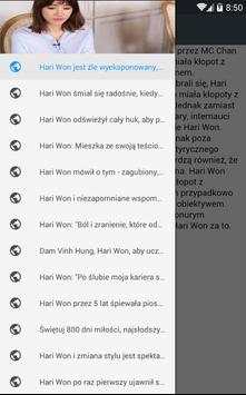 Hariwon Balan3 screenshot 1
