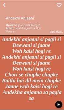 Hit of Hrithik Roshan's Songs 7 تصوير الشاشة