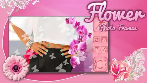 Flower Photo Frames screenshot 1