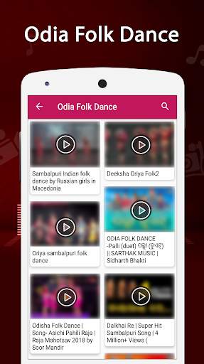 Odia Video : Odia Song, Movie, Jatra, Comedy Video screenshot 8