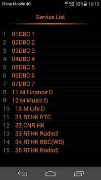 DAB Player screenshot 6