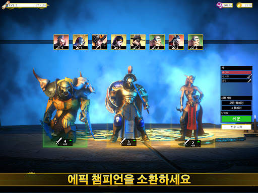 워해머 퀘스트:실버 타워 screenshot 10