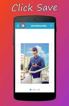 Insta Big Profile Photo & Private Profile Photo скриншот 2