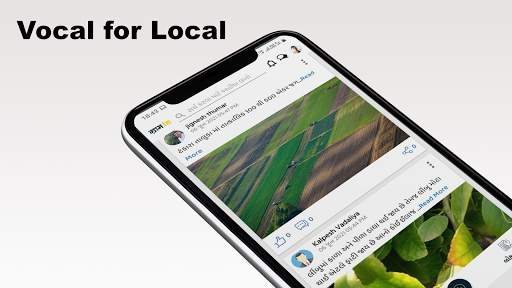 Gramin - Local & Agri Community, Short Video, News screenshot 6