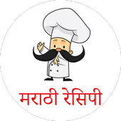 300+ Marathi Recipes in Marathi icon