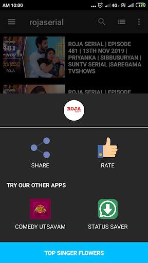 Roja Serial Tamil Serial TV App screenshot 3