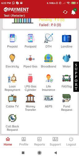 MS Payment- AEPS Money Transfer BBPS  Recharge screenshot 3