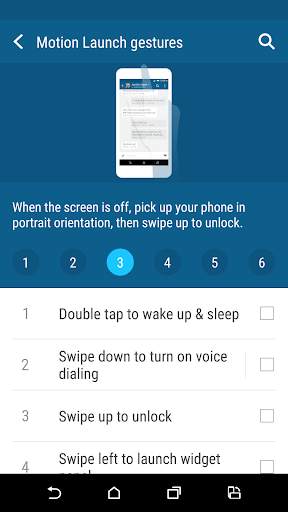 HTC Motion Launch screenshot 1