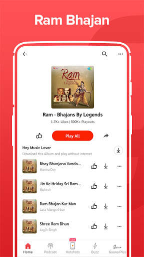 Jai Shri Ram, Ram Chandra, Shri Ram song MP3 App🙏 screenshot 3