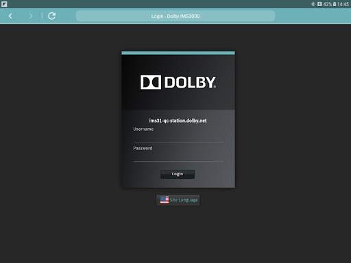 Cinema Server Control скриншот 1