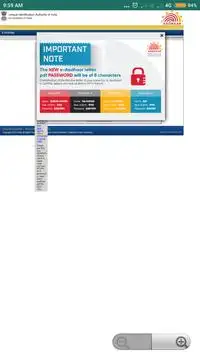 Download Aadhaar Card screenshot 3