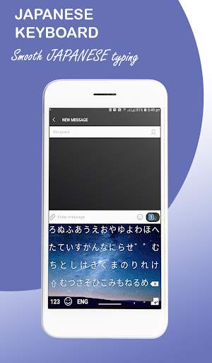Japanese Keyboard screenshot 2