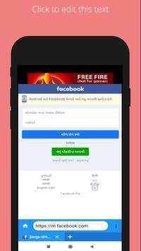 Web browser & search screenshot 2