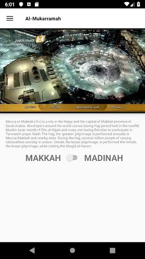Makkah Madinah Live Streaming screenshot 1