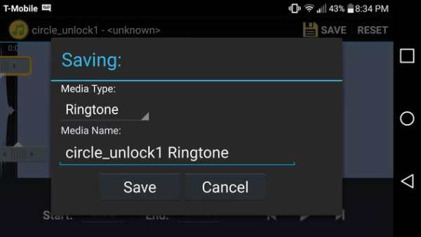 MP3 Cutter: Music Audio Editor screenshot 7