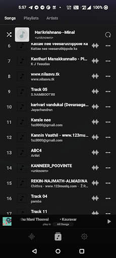 Music Player 3 تصوير الشاشة