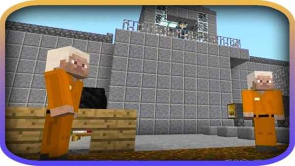 New prison maps for minecraft pe screenshot 2
