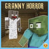Granny horror карта для майнкрафта иконка