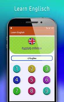 Learn English screenshot 2