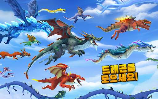 Hungry Dragon screenshot 10