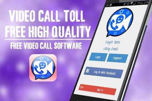 Free Video Call Software screenshot 1