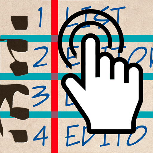 NEW ORDER - list management icon