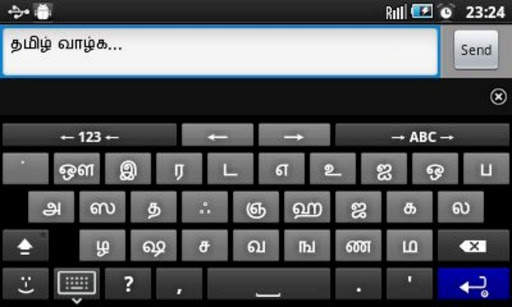 Tamil for AnySoftKeyboard screenshot 1