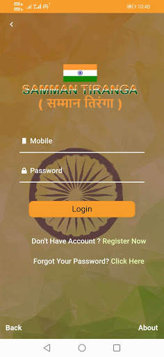 Samman Tiranga screenshot 3