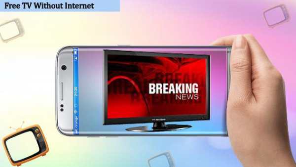TV Without Internet Prank 2020 screenshot 1