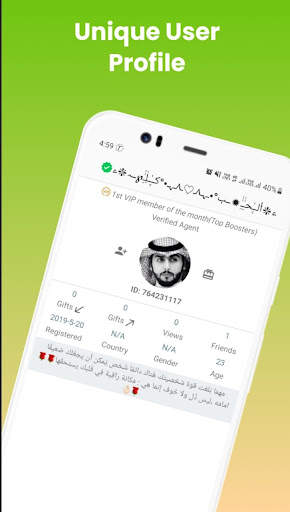 Migbuzz - Chat & Rooms screenshot 5