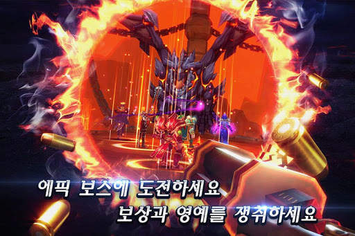 매직리전(Magic Legion) screenshot 4