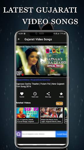 Gujarati songs & videos: gujarati timli song screenshot 1