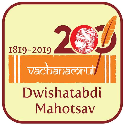 Vachanamrut Word Search App 2.0.3
