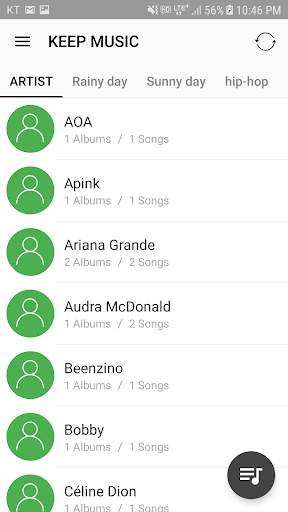 KEEP Player - Simple Music Player 6 تصوير الشاشة