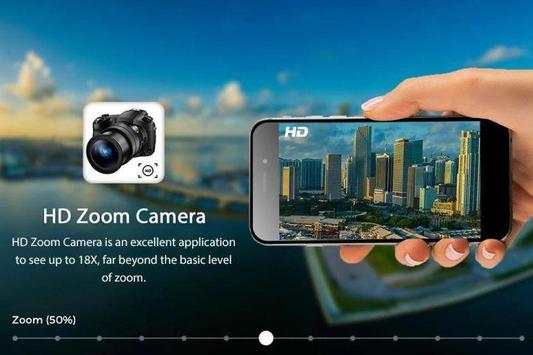 HD Camera : 4K Ultra Zoom DSLR Camera screenshot 1