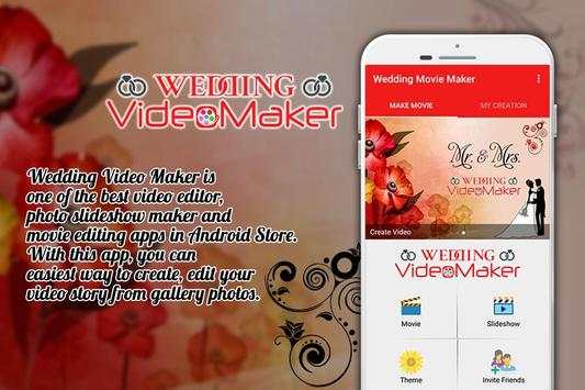 Wedding photo video maker स्क्रीनशॉट 1