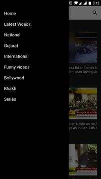 Sandesh Video News screenshot 2