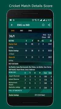 CrickLine screenshot 3