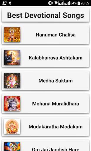 Best Devotional Songs screenshot 2
