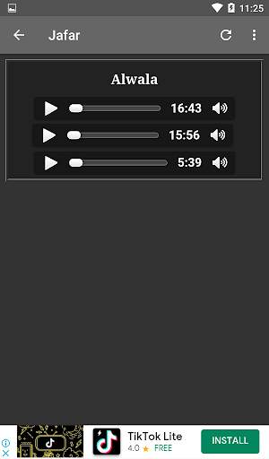 Alwala Da Wankan Janaba screenshot 3