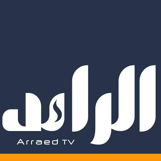 قناة الرائد الفضائية Arraed TV 1.0.2