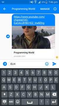 Akan Keyboard screenshot 2